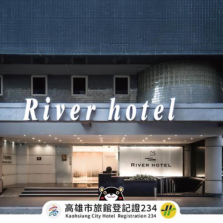 The Riverside Hotel Esthetics Kaohsiung Luaran gambar