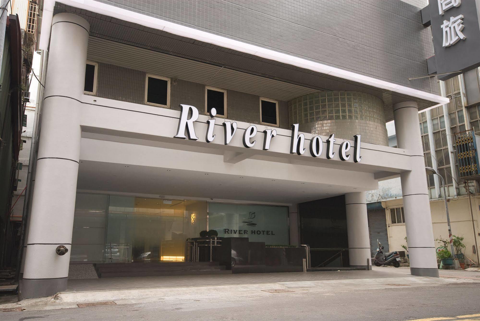 The Riverside Hotel Esthetics Kaohsiung Luaran gambar